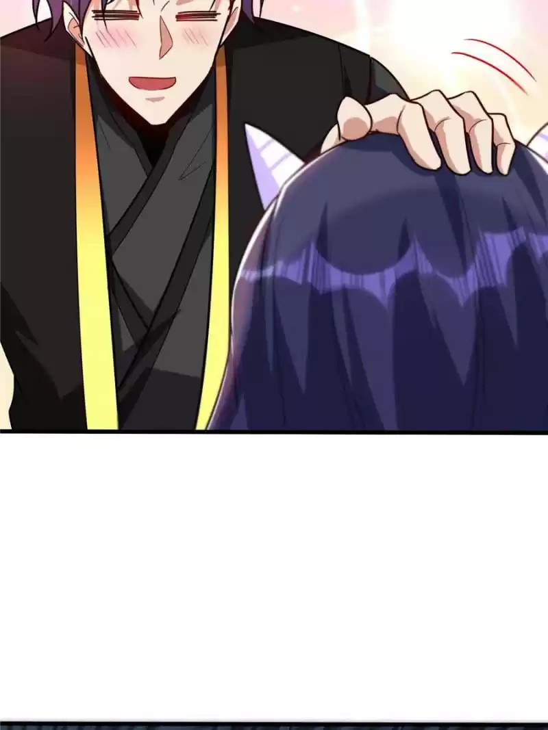 Conquest Of The Demon King Chapter 240