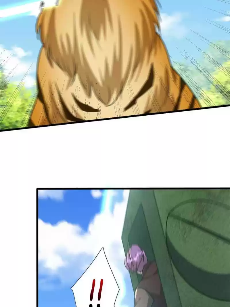 Conquest Of The Demon King Chapter 241