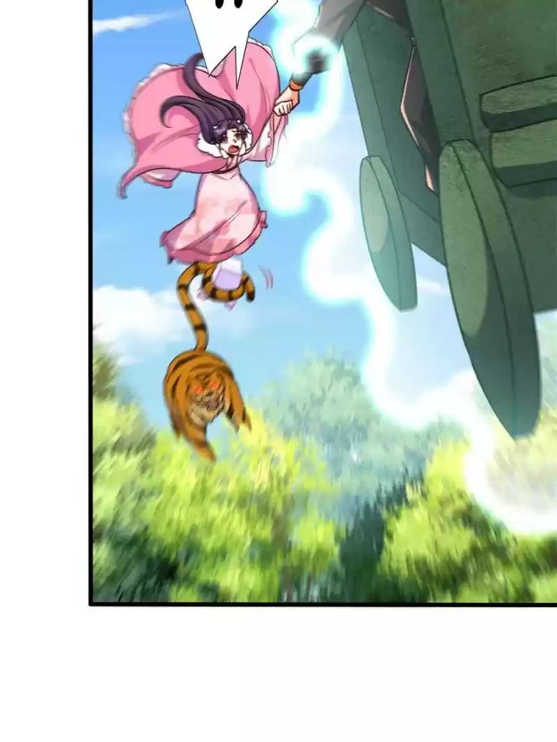 Conquest Of The Demon King Chapter 241