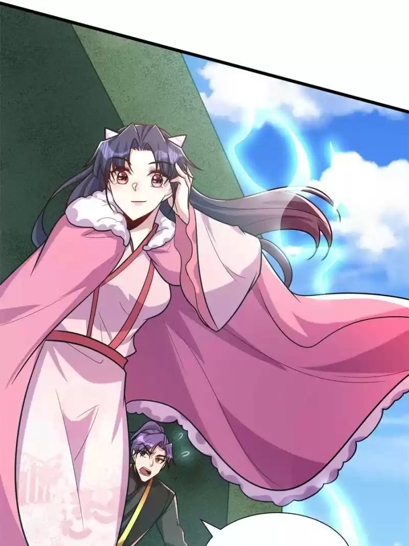 Conquest Of The Demon King Chapter 241