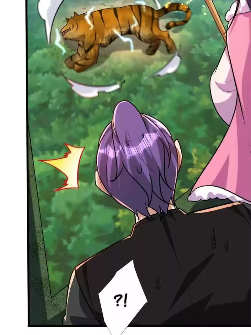 Conquest Of The Demon King Chapter 241