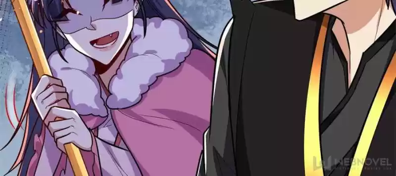 Conquest Of The Demon King Chapter 241