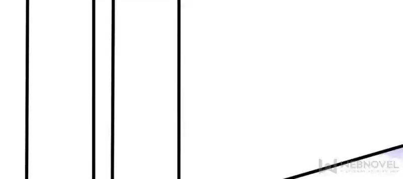 Conquest Of The Demon King Chapter 241