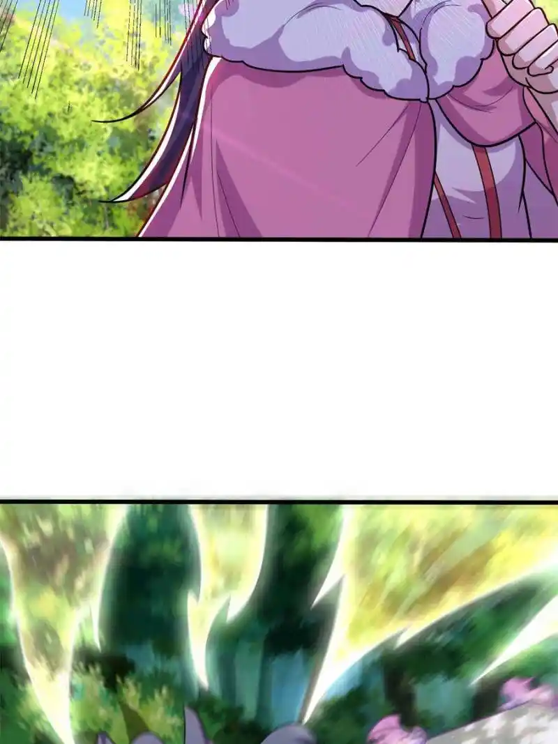 Conquest Of The Demon King Chapter 242