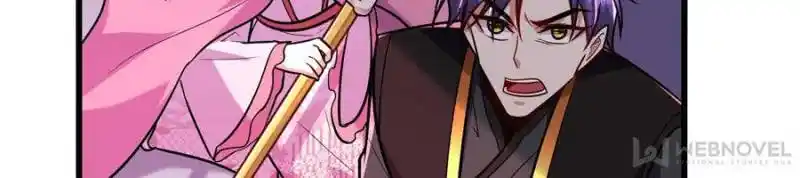 Conquest Of The Demon King Chapter 242