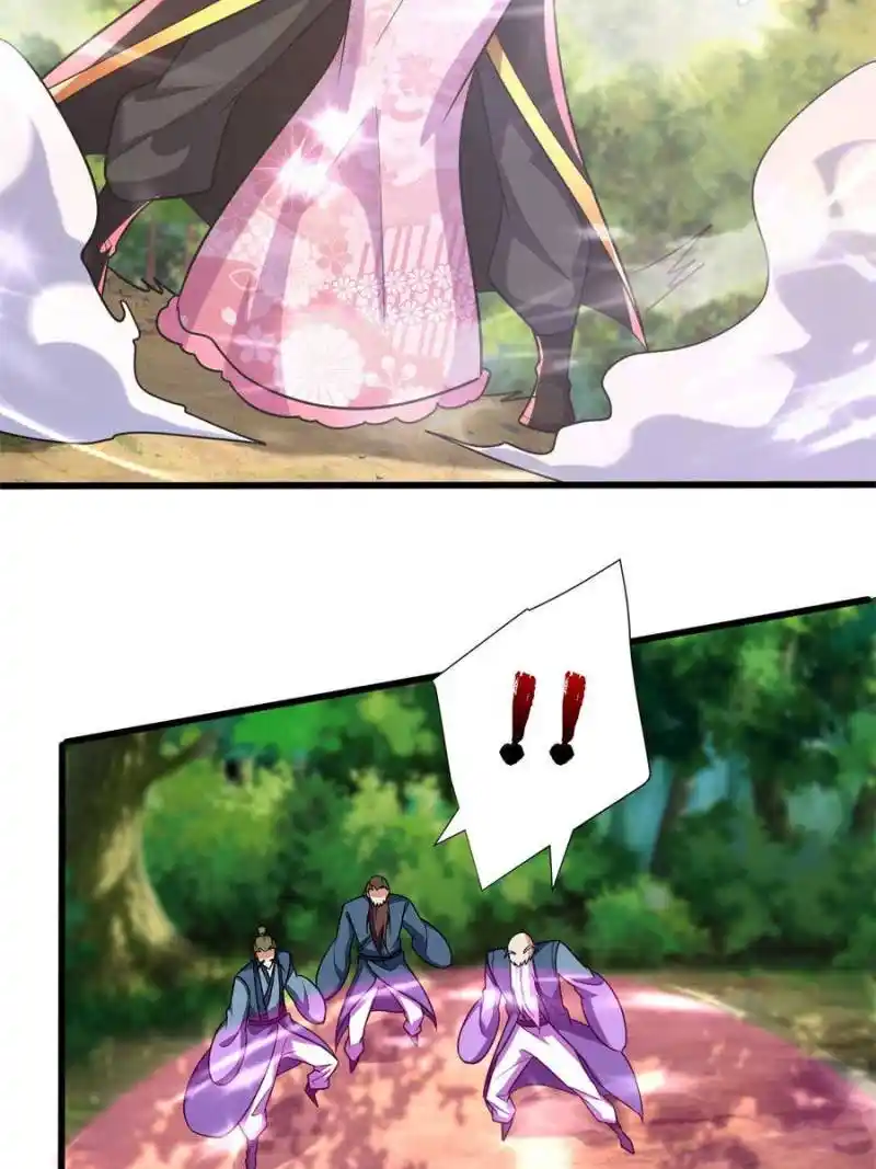 Conquest Of The Demon King Chapter 243