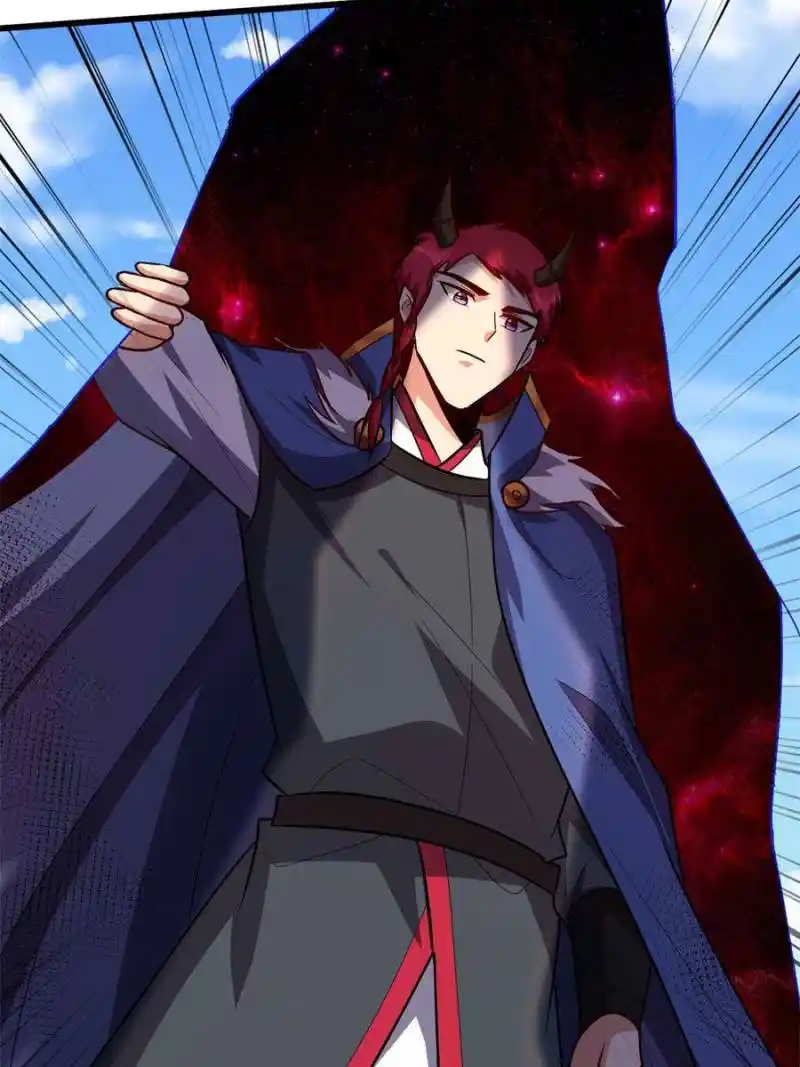 Conquest Of The Demon King Chapter 243