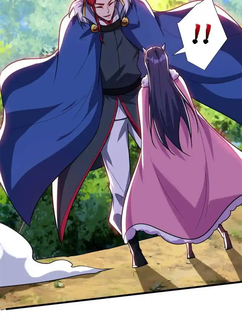 Conquest Of The Demon King Chapter 243