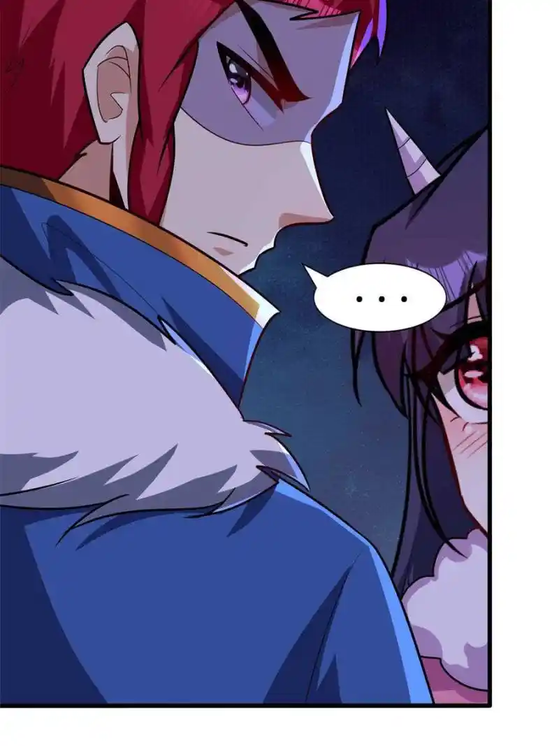 Conquest Of The Demon King Chapter 243