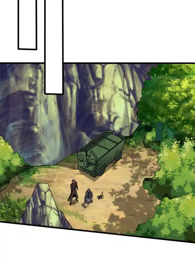 Conquest Of The Demon King Chapter 244