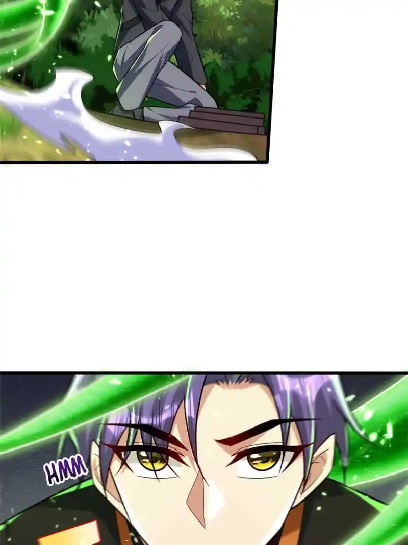 Conquest Of The Demon King Chapter 244