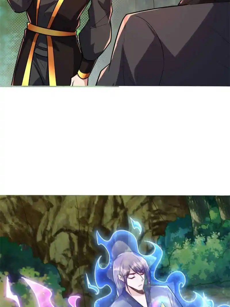 Conquest Of The Demon King Chapter 244