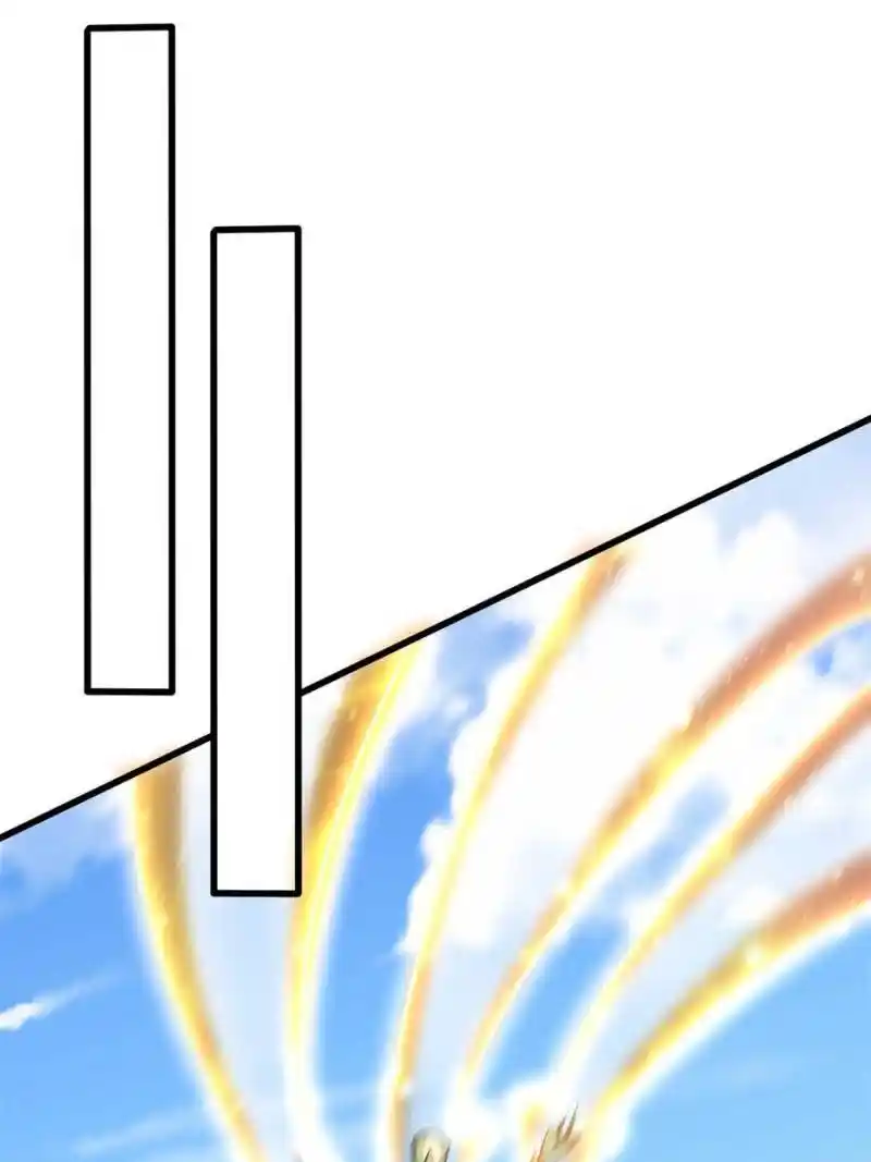 Conquest Of The Demon King Chapter 245