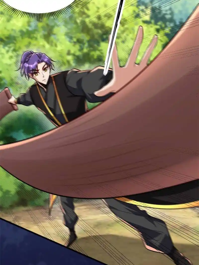 Conquest Of The Demon King Chapter 245