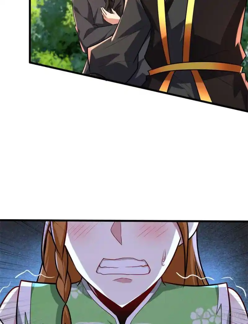 Conquest Of The Demon King Chapter 245