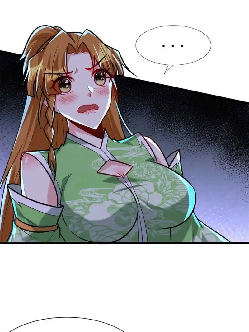 Conquest Of The Demon King Chapter 246