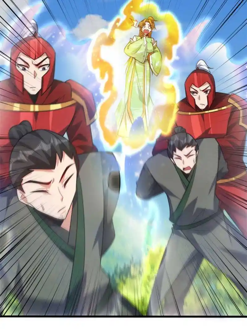 Conquest Of The Demon King Chapter 246