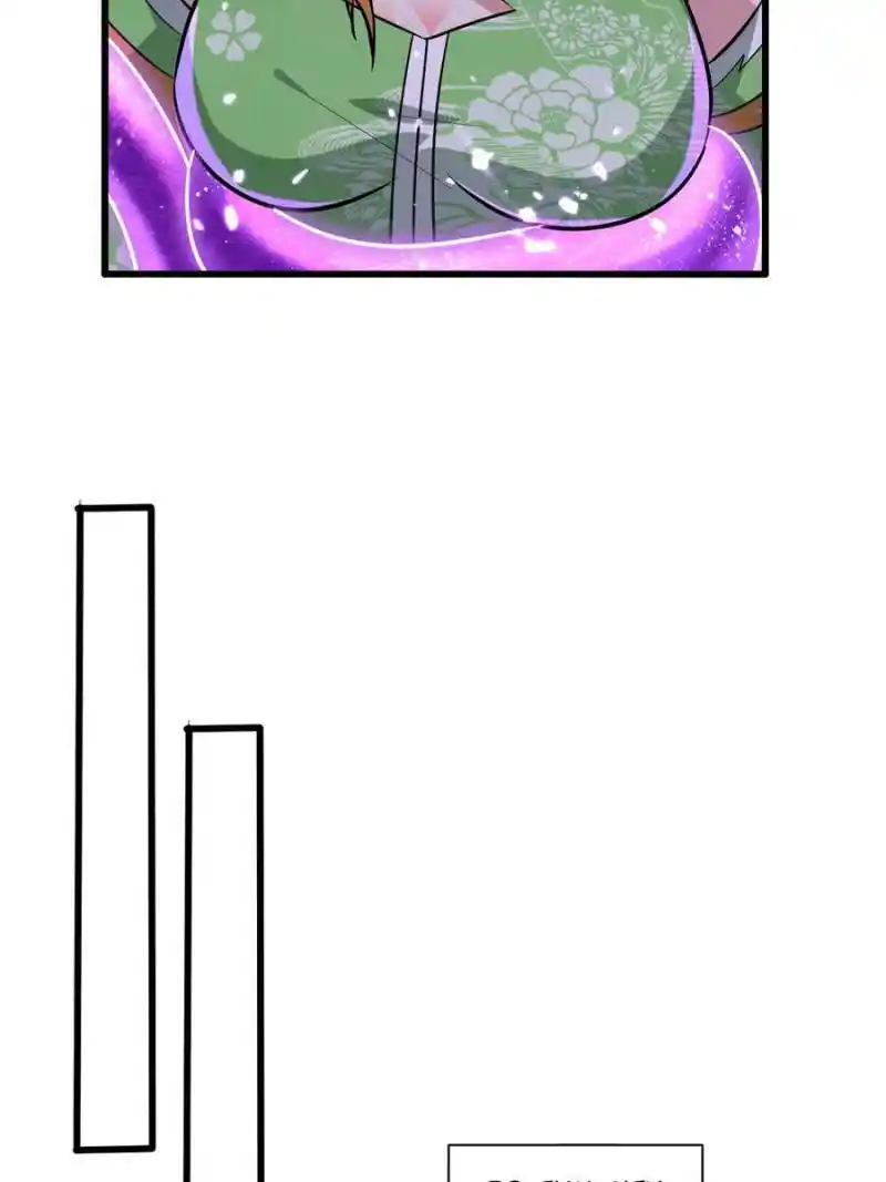 Conquest Of The Demon King Chapter 246