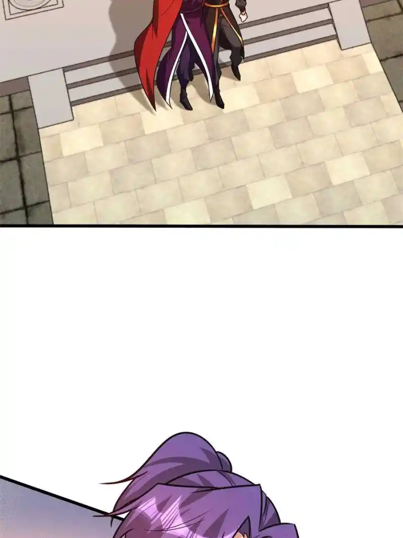 Conquest Of The Demon King Chapter 247