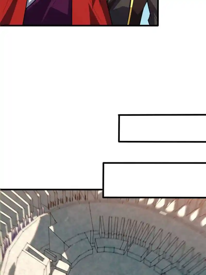 Conquest Of The Demon King Chapter 247