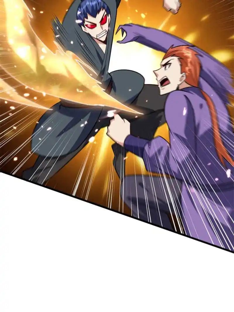 Conquest Of The Demon King Chapter 247