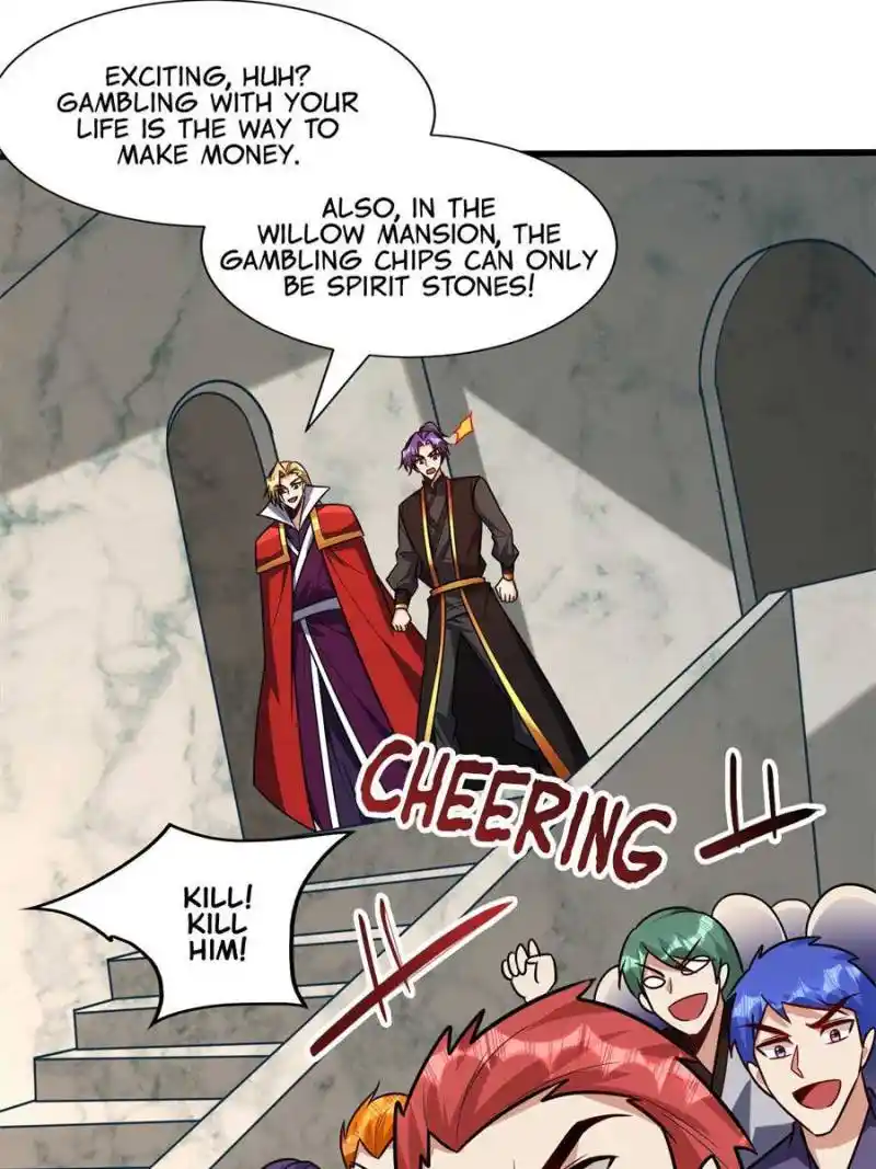 Conquest Of The Demon King Chapter 247