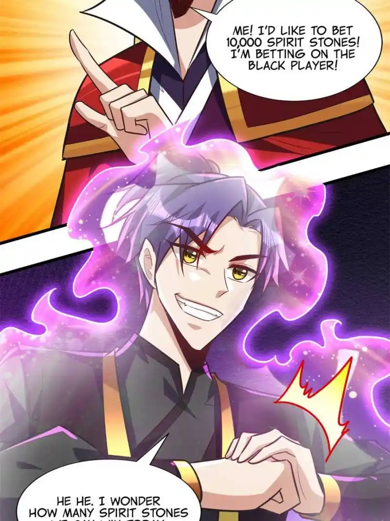 Conquest Of The Demon King Chapter 248