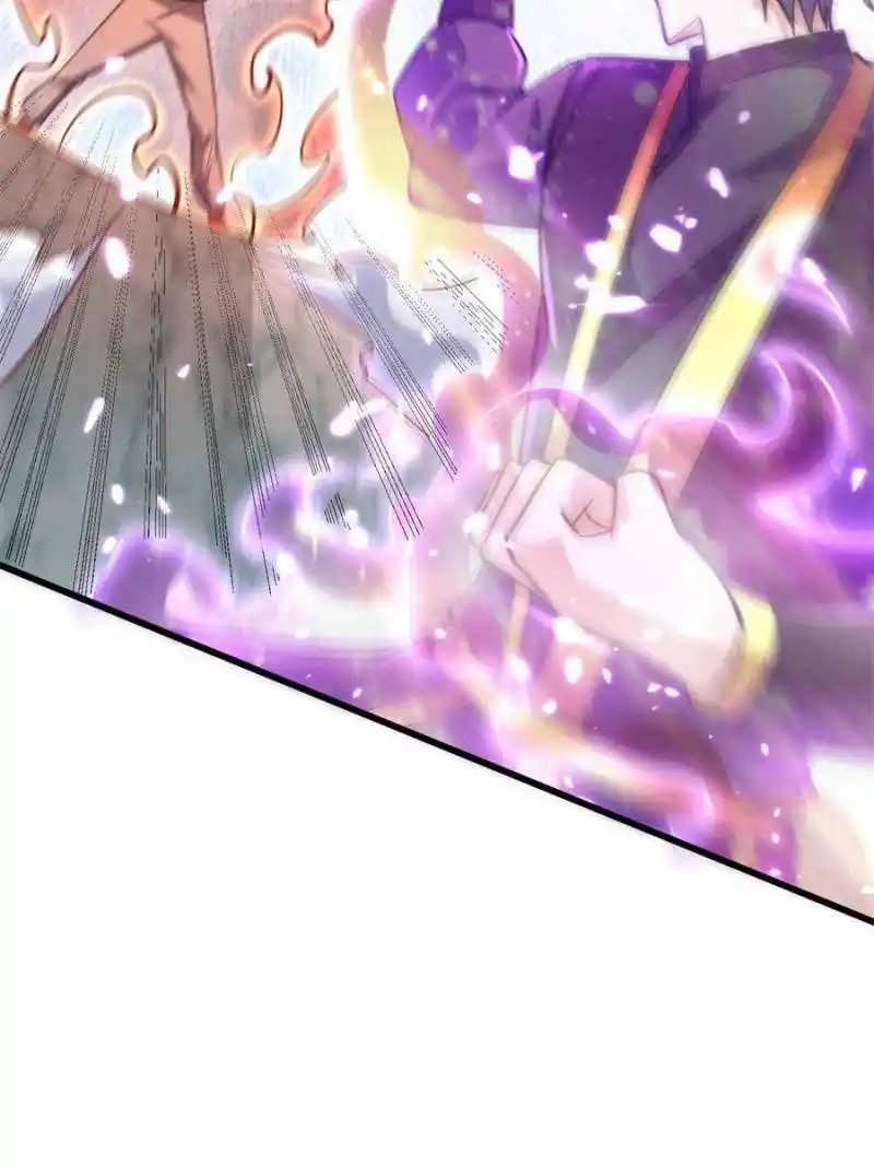 Conquest Of The Demon King Chapter 248