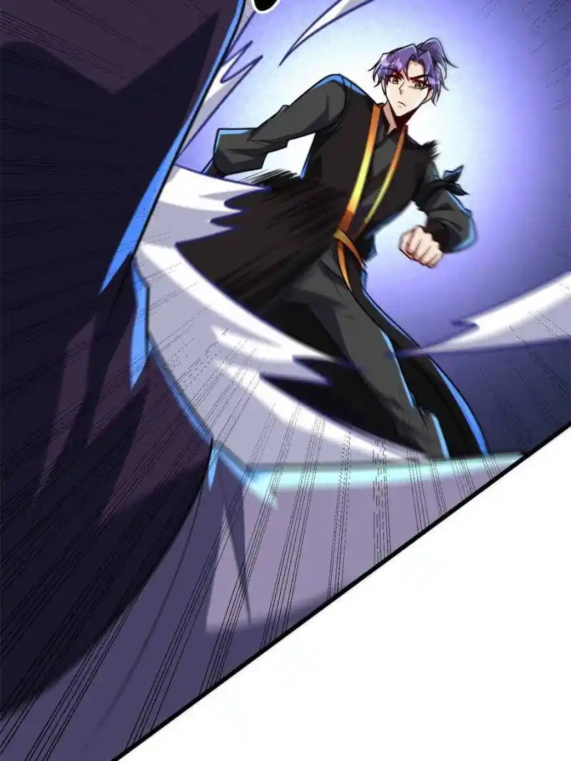 Conquest Of The Demon King Chapter 248