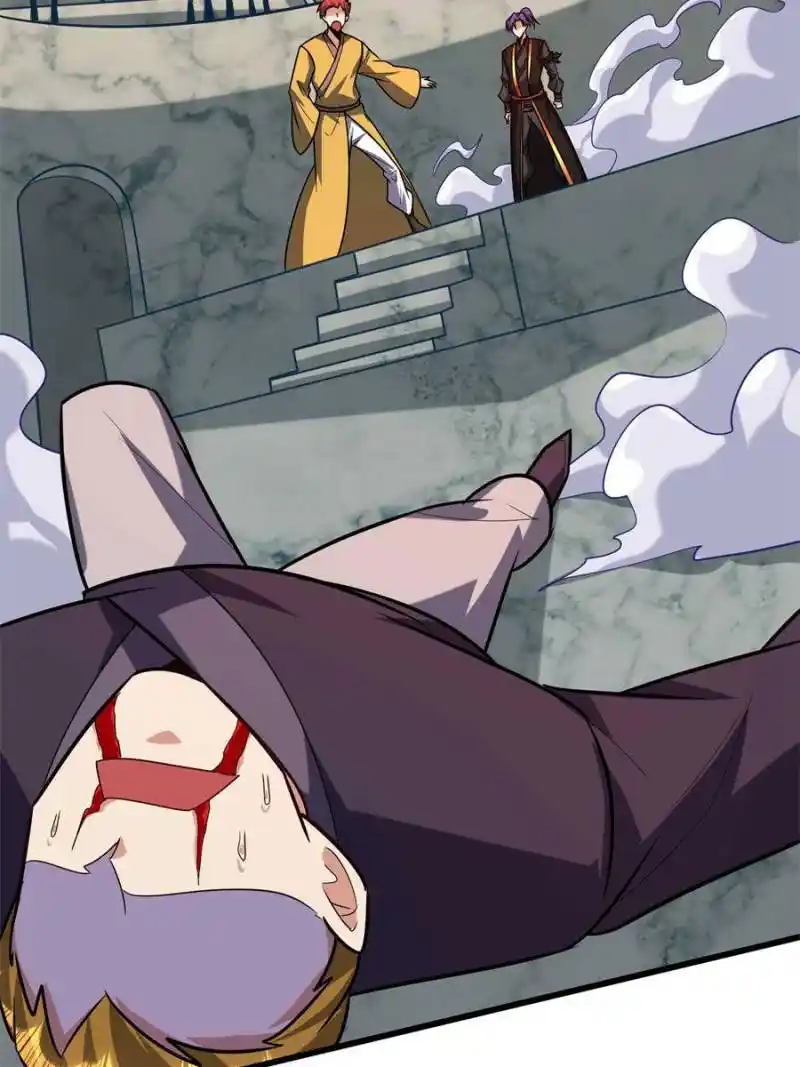 Conquest Of The Demon King Chapter 248