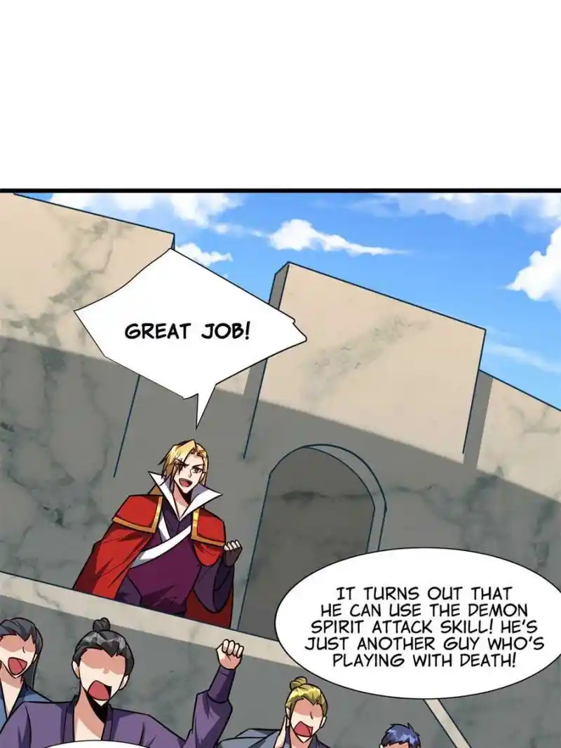 Conquest Of The Demon King Chapter 248