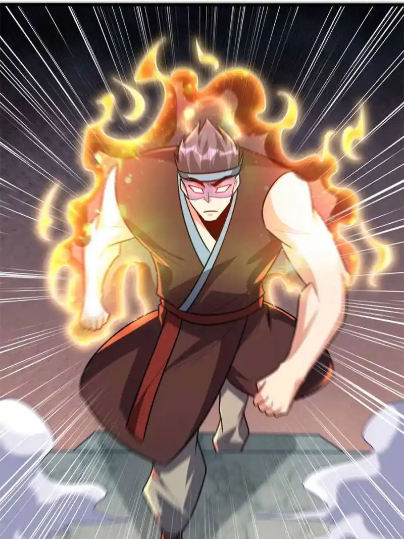 Conquest Of The Demon King Chapter 248