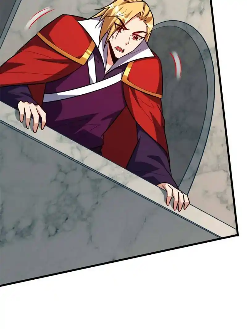 Conquest Of The Demon King Chapter 249