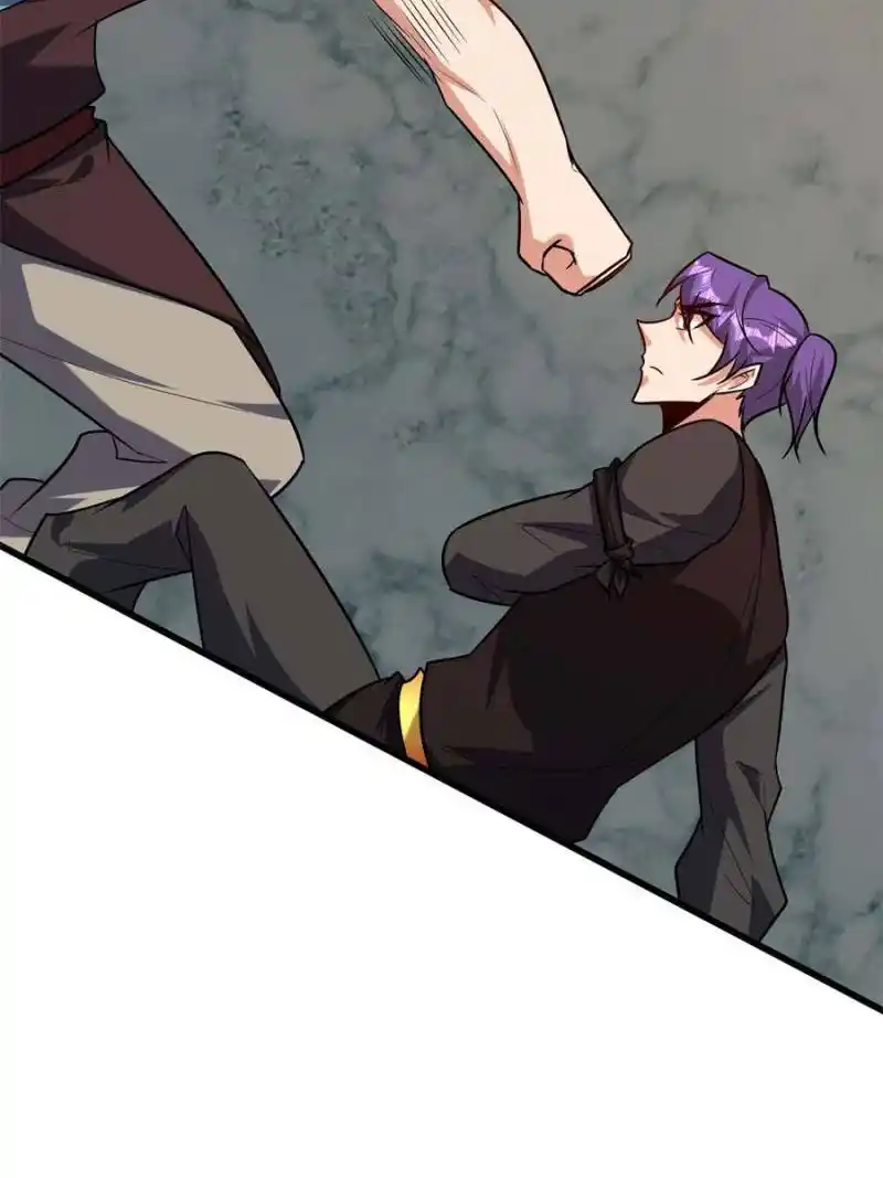 Conquest Of The Demon King Chapter 249