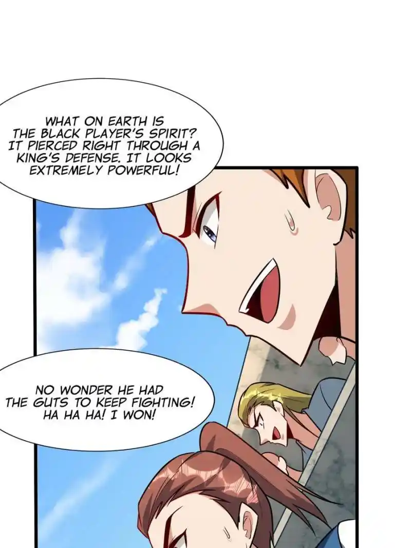 Conquest Of The Demon King Chapter 249