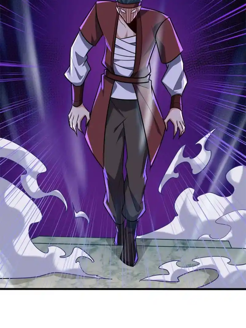 Conquest Of The Demon King Chapter 249