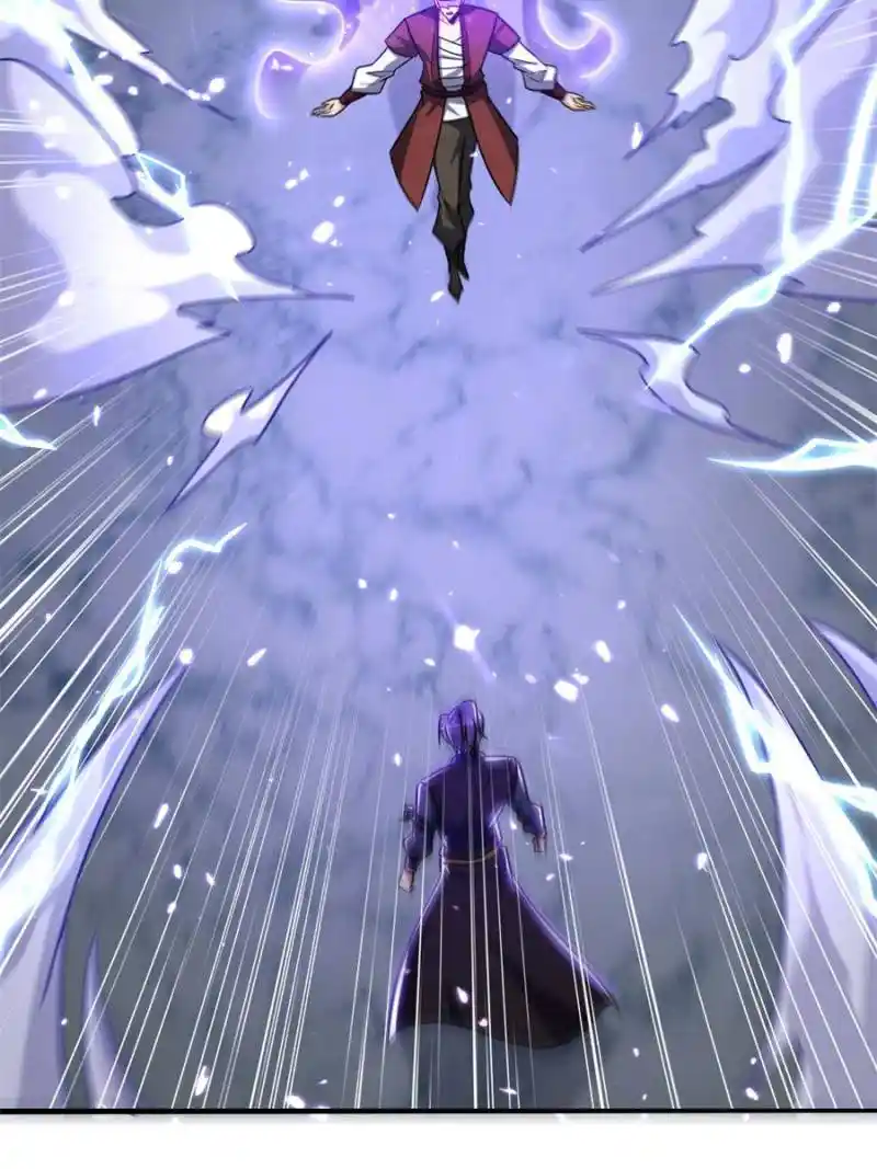 Conquest Of The Demon King Chapter 249