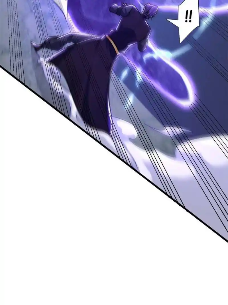 Conquest Of The Demon King Chapter 249