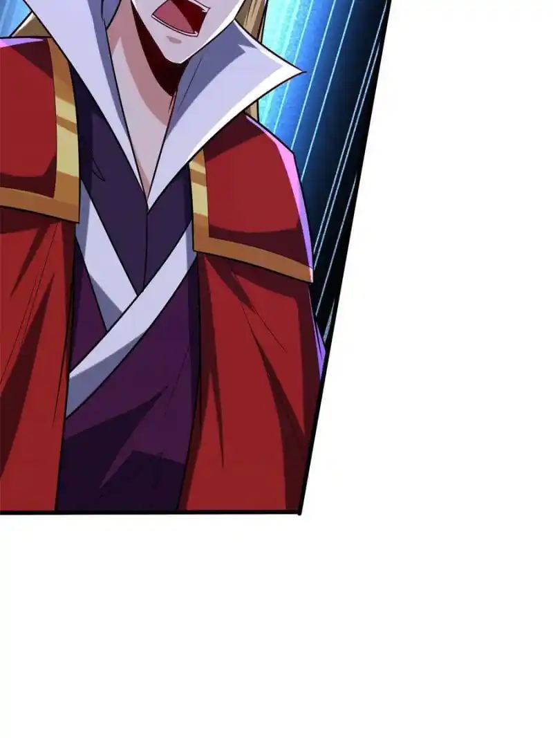 Conquest Of The Demon King Chapter 249