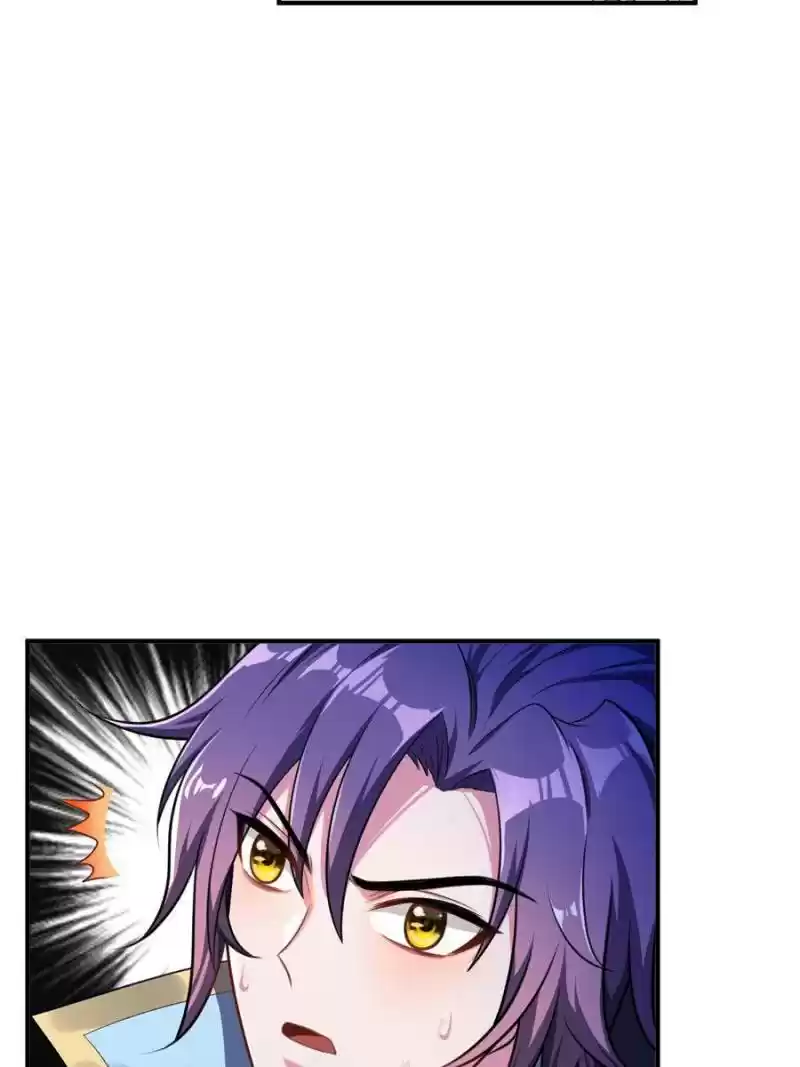 Conquest Of The Demon King Chapter 25