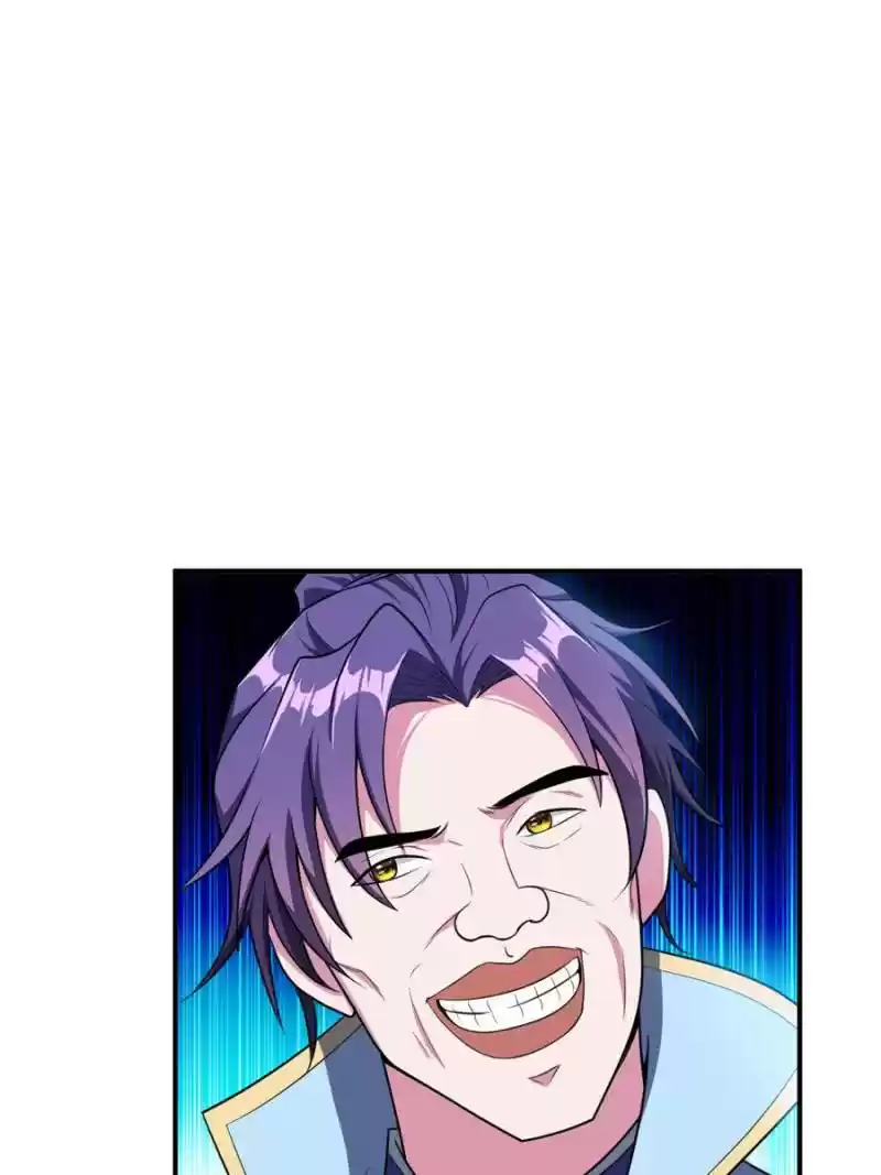 Conquest Of The Demon King Chapter 25