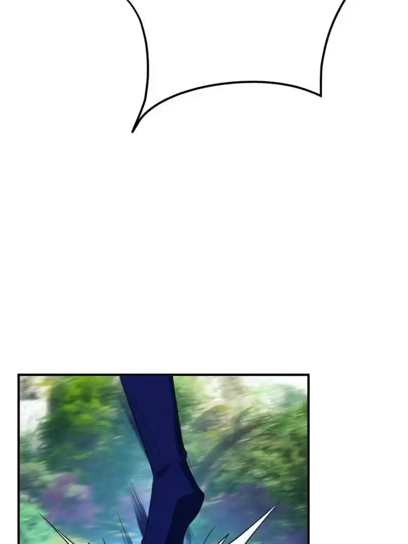 Conquest Of The Demon King Chapter 25