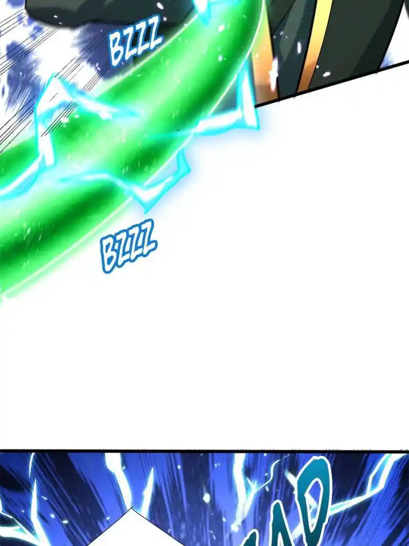 Conquest Of The Demon King Chapter 250