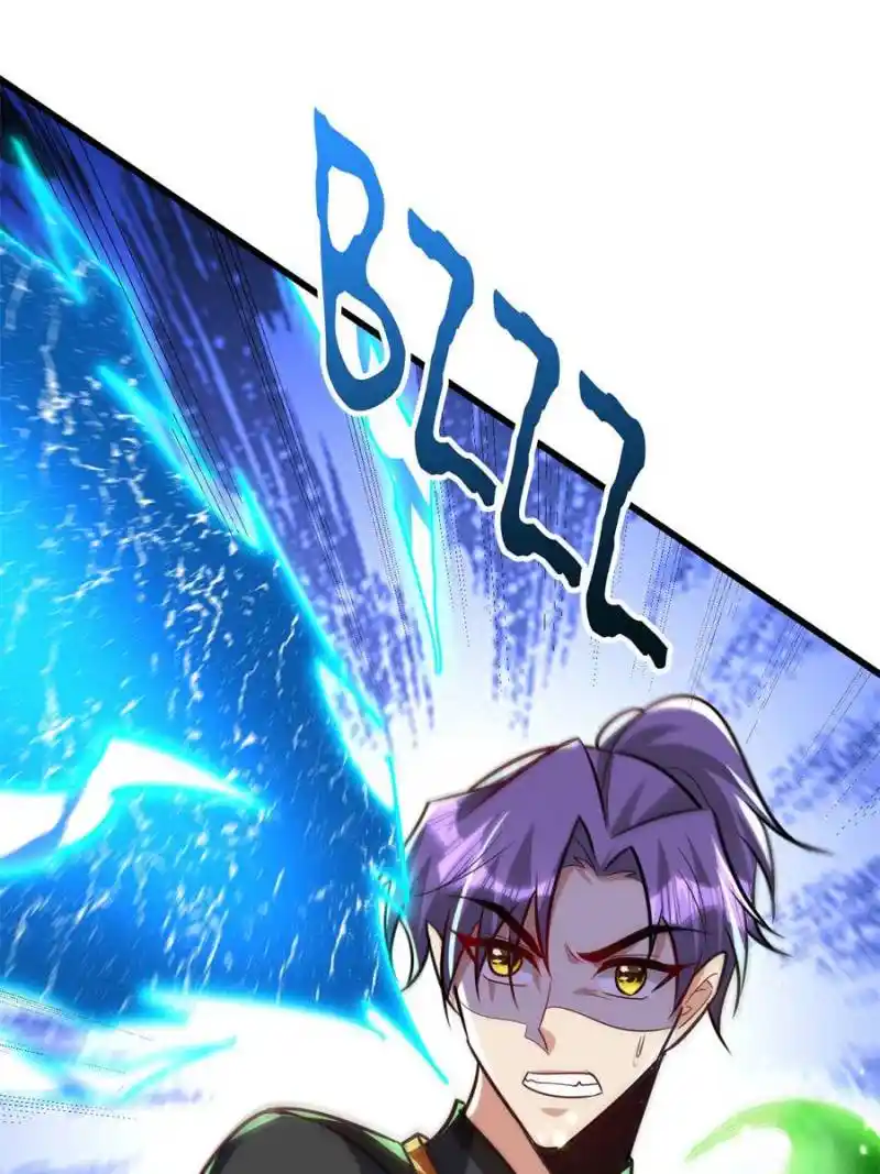 Conquest Of The Demon King Chapter 250