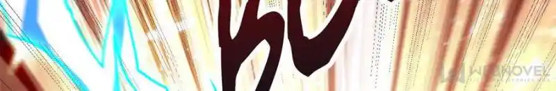 Conquest Of The Demon King Chapter 250