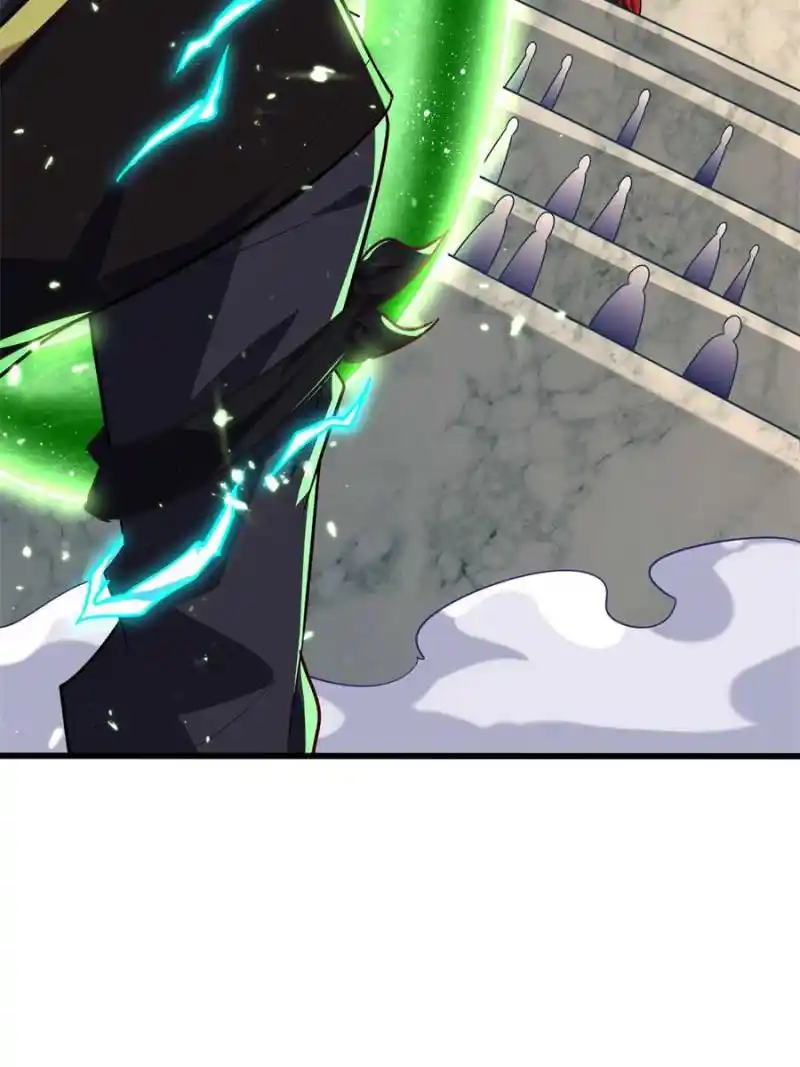 Conquest Of The Demon King Chapter 250