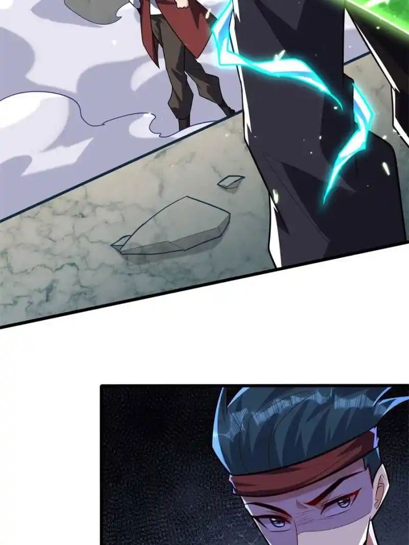 Conquest Of The Demon King Chapter 250