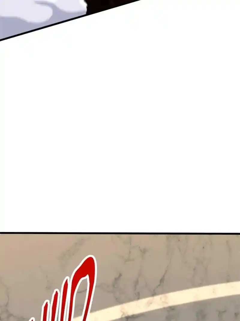 Conquest Of The Demon King Chapter 250