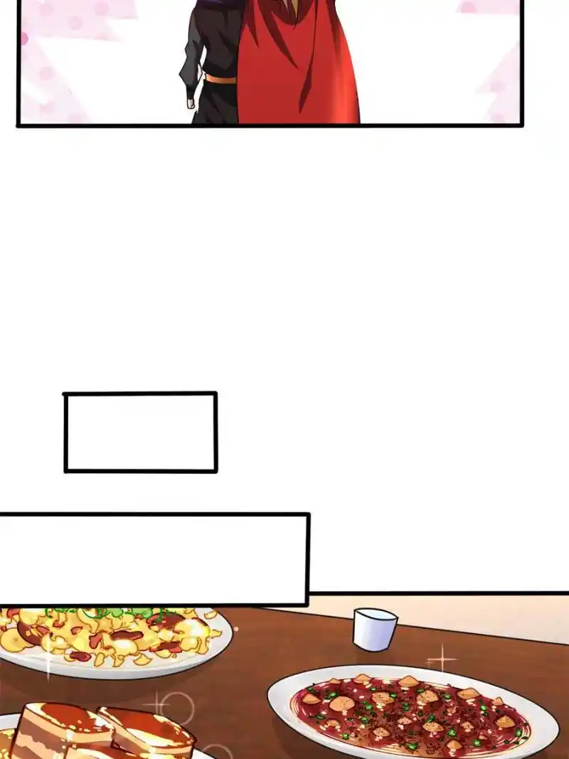 Conquest Of The Demon King Chapter 251