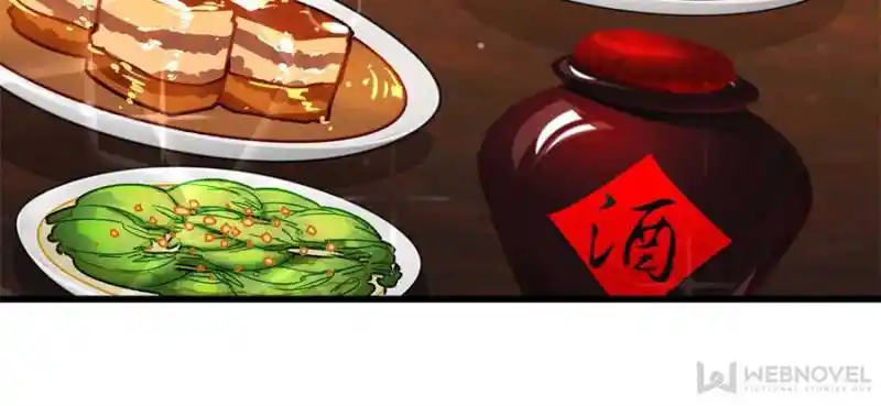 Conquest Of The Demon King Chapter 251